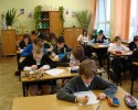 Konkurs "Reach for the Sky" w SP nr 6 [ZDJĘCIA] 