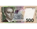 Sytuacja gospodarcza na Ukrainie i jej wpływ na interesy gospodarcze Polski