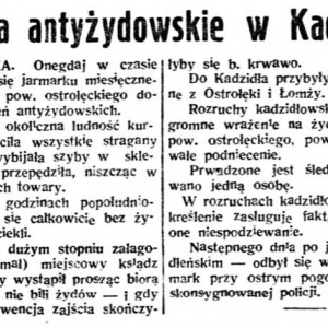 O relacjach kurpiowsko-żydowskich w archiwalnej prasie