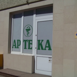 Czy Ostrołęka jest miastem aptek?