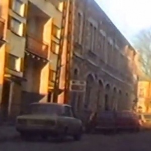 Jak wyglądała Ostrołęka 25 lat temu? [WIDEO]