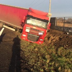 Uwaga! Droga Ostrołęka-Ostrów Mazowiecka zablokowana [ZDJĘCIA]