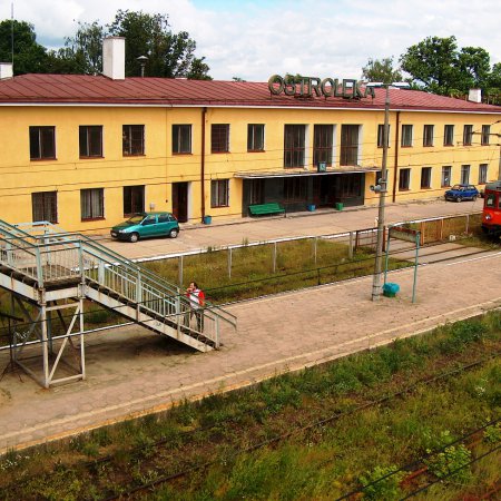 Kryptonim "Szyna". Bezpieczeństwo pasażerów było zagrożone. Ujawniamy to po latach