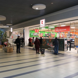 Kaufland w Ostrołęce oficjalnie otwarty [ZDJĘCIA]