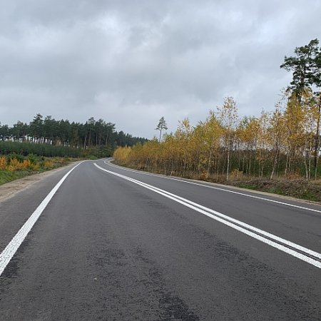 Droga łącząca dwa powiaty częściowo gotowa [ZDJĘCIA]